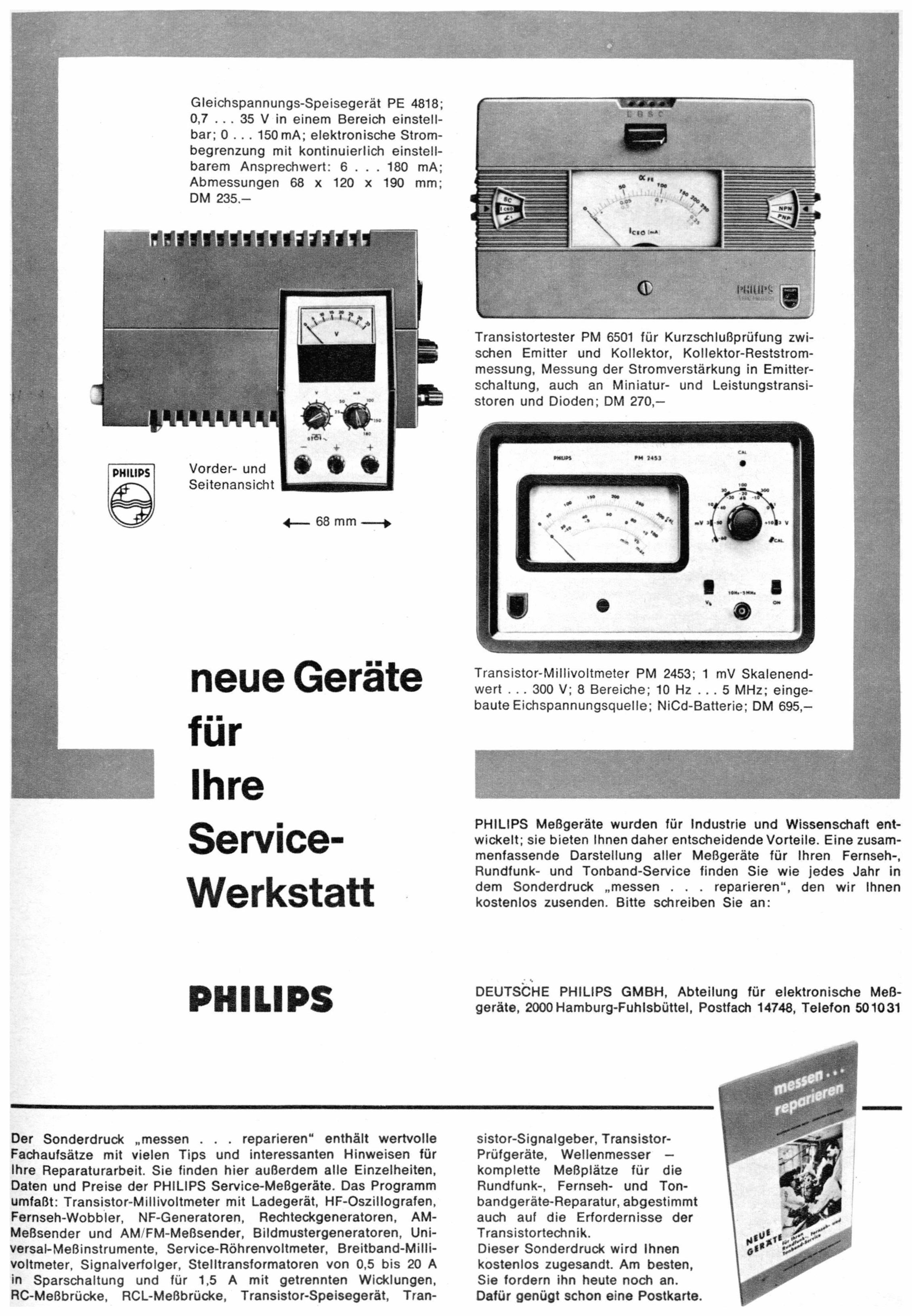Philips 1964 01.jpg